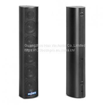 4 inch full range speaker MR541