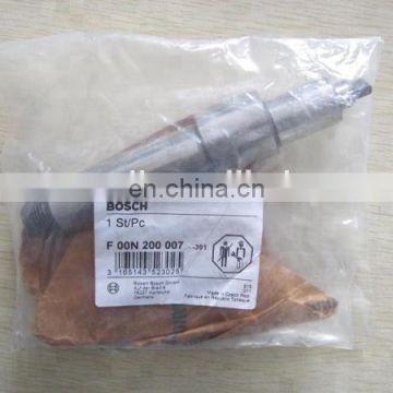 CP3.3 pump shaft F00N200007