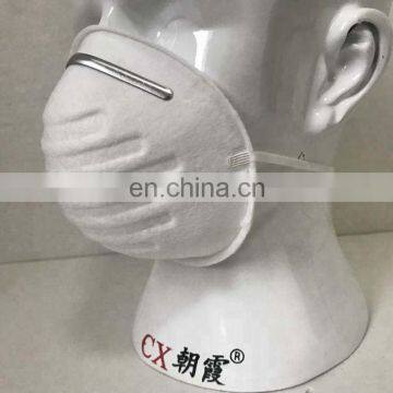 Cup Type Disposable Earloop Nonwoven Full Face Dust Mask With Polyester Head Strap photo-4