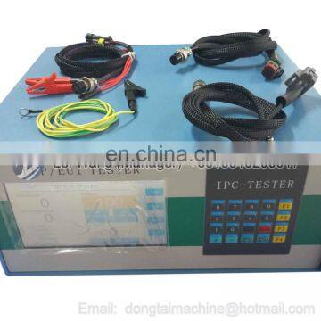 EUP/EUI TESTER/CAM BOX