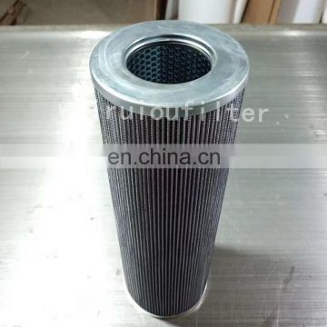 25 micron hydraulic oil filter P2121712