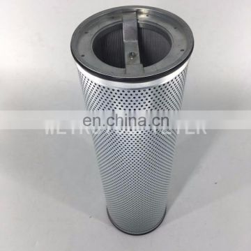 pump concrete hydraulic oil filter 061127003