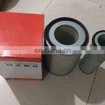 Construction Machinery Air Filter Element B222100000533 photo-3