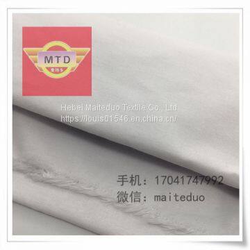 T/C 50/50 30x30 76x68 126gsm 170cm T/C Grey Fabric