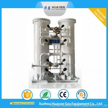 HYO-30 30m3/h Medical PSA Oxygen Generator System 93% Purity Oxygen Concentrator