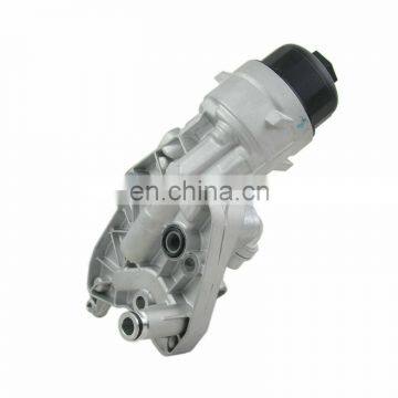 Aluminum Transmission Engine Oil Cooler Kit Housing OEM 55595532 650016 95517794 16600-79J80 photo-4