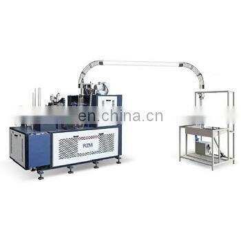 Automatic Single Phase Paper Cup Making Machine High Speed Paper Cup Making Machine With Auto Collector