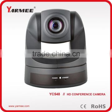 Professional Video conference equipment video conference camera YC548-YARMEE