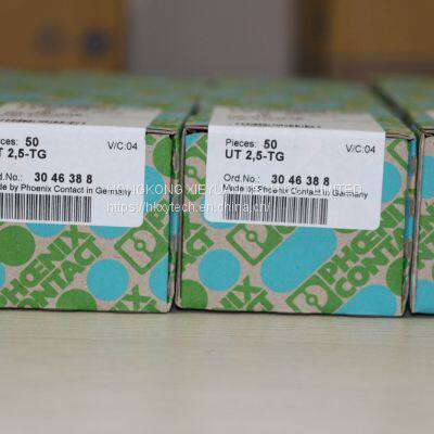 PHOENIX D-SUB Bus Connector SUBCON-PLUS-CAN/AX 2306566 photo-5