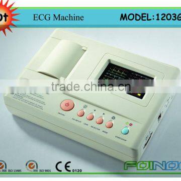 Digital Three Channel ECG machine 1203G --CE Approved--