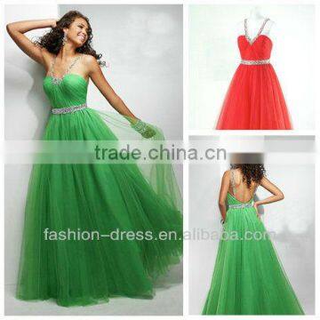 Beautiful Sexy Sweetheart A-Line Low Back Beaded Tulle Evening Dress Online Shopping