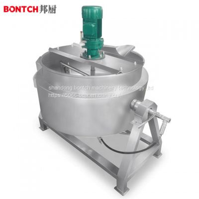 Industrial machine large  cooking mixer pot for malt sugar