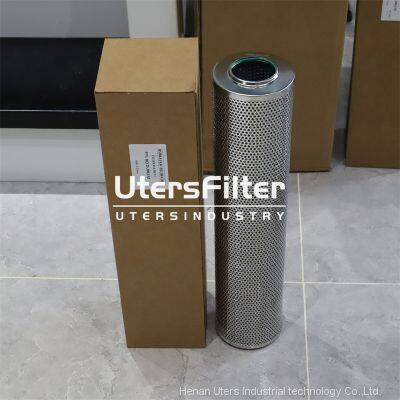 UTERS Replaces Harbin Gas Generator Power Generation Filter Element HQ25.300 photo-4