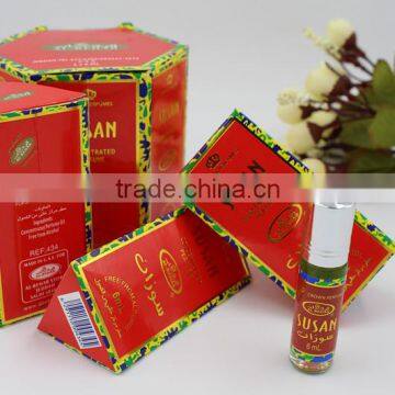 Hot sale Arabic Fragrance Oil