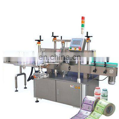 adhesive sticker labeling machine Glass Bottle Cosmetics Round Bottles small bottle labeling machine for plastic Jar