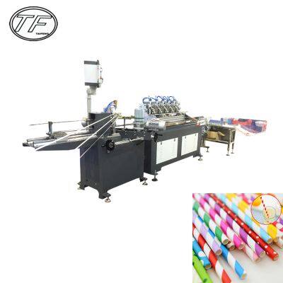 Paper Straw Single Packing Machine In Stock High Speed Individual Plastic Straw Packaging Machine