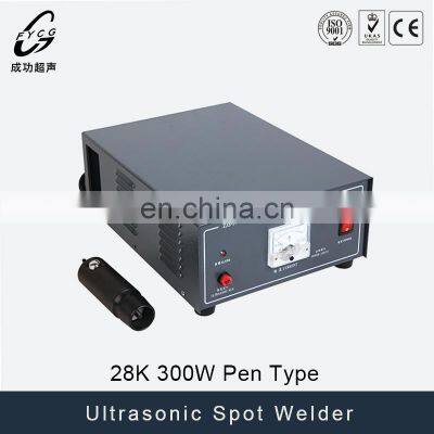 Ultrasonic Machine for Hand-held Ultrasonic Spot Welding photo-3