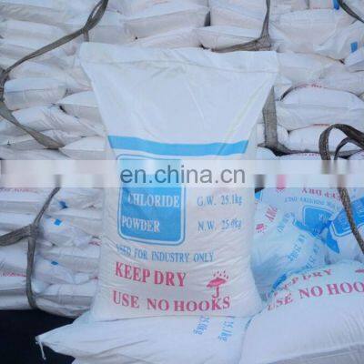 Dihydrate Calcium Chloride Prills photo-5