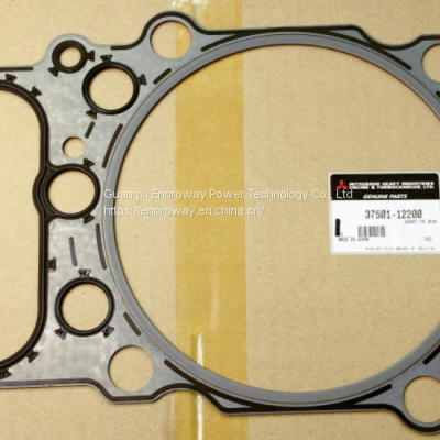 Where I Can Buy the Mitsubishi S6R S6R2 Cylinder Head Gasket 37501-12200 OEM Parts ? photo-2