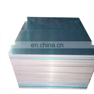 mirror finish aluminum plate aluminum sheet 5mm thick