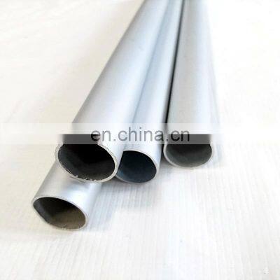 Supplier Aluminium Powder Coating Tube and Pipes Powder Coating Aluminium Extrusion Profile for Curtain Wall