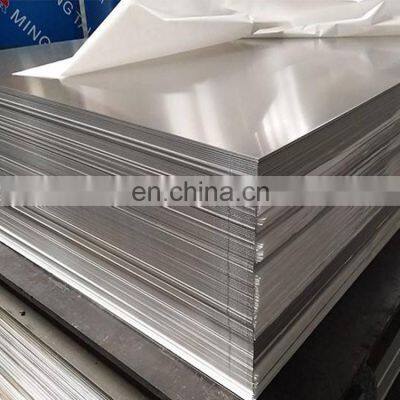Stock Supplier 5052 H32 5083 H112 Alloy Aluminum Mirror Reflective Sheet