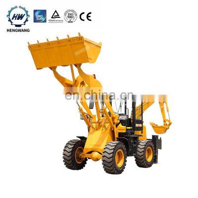 Hengwang CE ISO Euro III backhoe loader excavator price HW15-26D small tractor front wheel loader