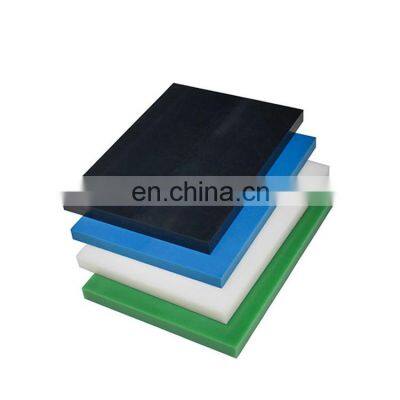 uhmwpe plaques en plastique anti static grade uhmw sheet abosn uhmw-pe strip for thermoforming