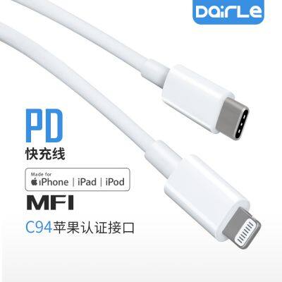 MFi Factory Type C to Lightning C94 Cable for IPhone 11 Pro photo-4