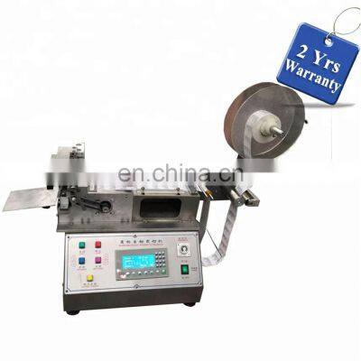 UGS2050 taffeta label cutting machine underwear elastic band cutter hot cold knife