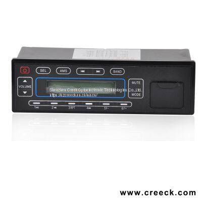 12V 24 Volt Excavator Radio FM/AM Bluetooth Heavy Duty Radio