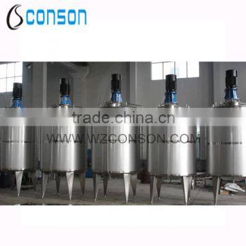 stainless steel mixing tank for food and chemical