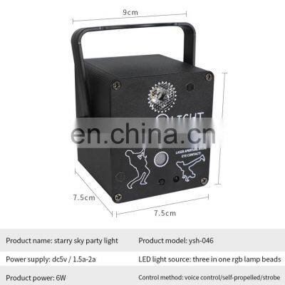 Dj Figure 8 Laser Strobe Lamp Lights Led Rgb Usb Disco Light Voice Control Stage For Party Dance Par Ballroom photo-2