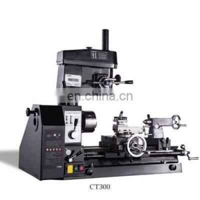 LIVTER Ct300 household lathe small multifunctional lathe drilling milling integrated woodworking lathe bench drill