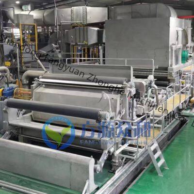 Automatic Napkin Tissue Paper Machine for Box Board Paper photo-5