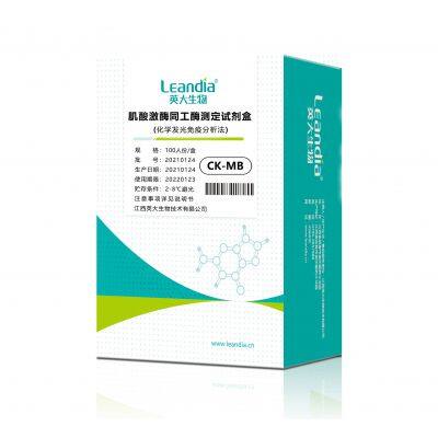 Creatine Kinase Isoenzyme Assay Kit (Chemiluminescent Immunoassay)