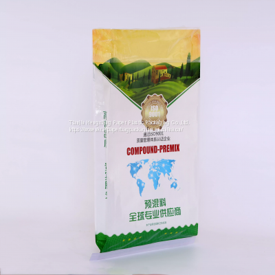 Laminated tote shopping bags sacks China Manufacturer