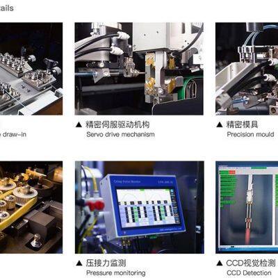 Jmk Wire Fully Auto Crimping Machine-JL-2101 photo-5