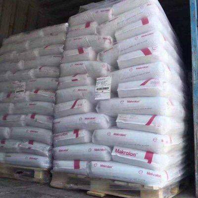 Polycarbonate Granule PC Raw Material in Plastic Industry Engineering Plastic Raw Material ...