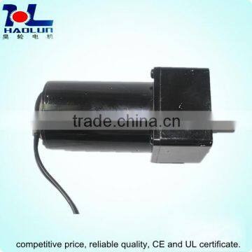 DC gear motor for household electric appliance