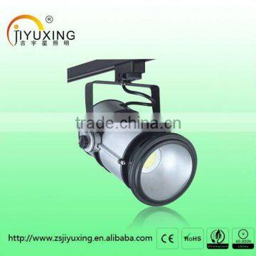 Hot 30w COB led aluminium track light