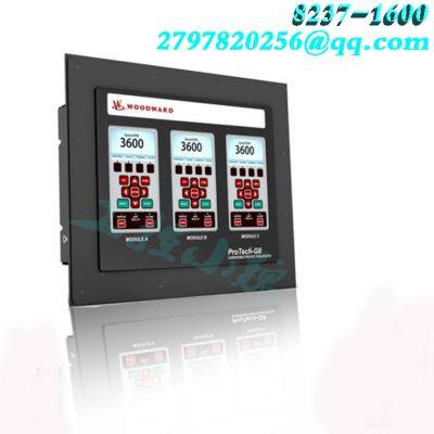 Control System Module 8200-1302 photo-3