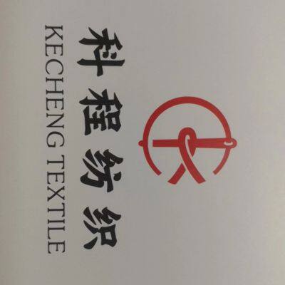 Shaoxing City Kecheng Textile Co.,Ltd