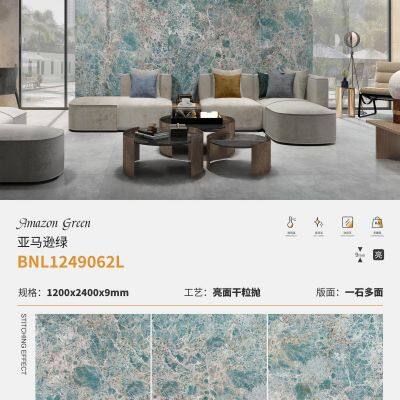 Amazon Green Big Porcelain Slab Luxury Sintered Stone Slabs Fashion Design Homedecor photo-5