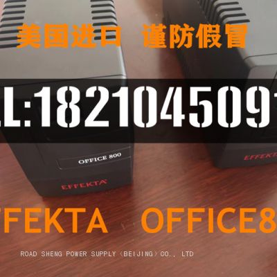 EFFEKTA UPS ME800 OFFICE 800 Made in Germany Effekta Regeltechnik GmbH