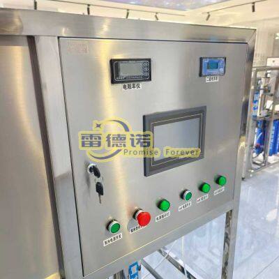 Reverse Osmosis Water Filter Machine Water Purification System photo-5