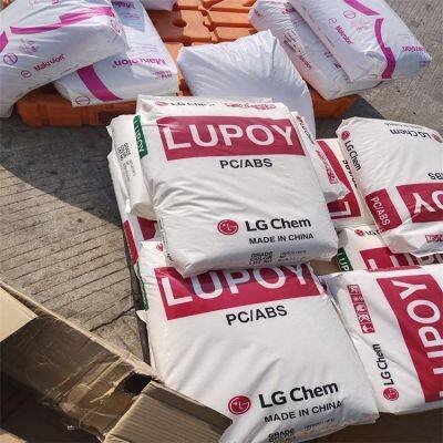 LG PC/ABS Lupoy GN5001RFH Polycarbonate + ABS Resin Plastic Raw Material Nylon Raw Materials photo-4