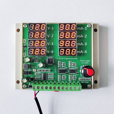 Регулируемый генератор сигналов 0-20 мА, 4-20 мА, 0-10 В, 0-5 В на DIN-рейке, датчик-трансмиттер, имитатор и калибровщик токовых и напряжённых сигналов