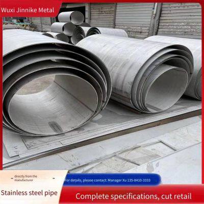 Сварной трубопровод 310s, стойкий к высоким температурам, размер 1020*12, технология сварки T-образного соединения, возможна настройка нестандартных размеров с полным набором характеристик