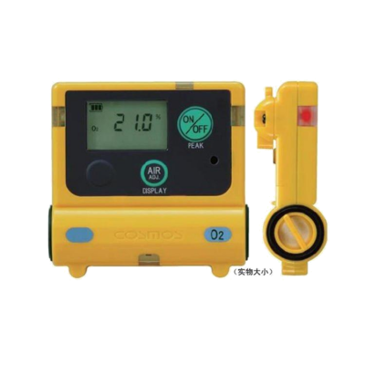 Japanese New Universe Oxygen Meter Hydraulic Oxygen Related Equipment XO-2200 photo-5